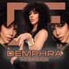 Demphra La Factoría