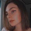 _sofia_ukhach