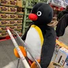 yufkxyjcu3665