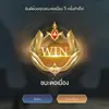 thanadol.rk