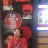 ihonglung