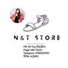 Nii Taa(ទិត្យ នីតា)