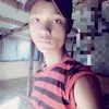 puihbil