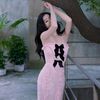 zheng_shuyi