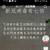 linhuaxuan0