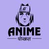 Anime Pokhara