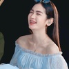 เบลล์ นิภาดา