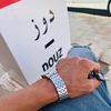 gadour_cr7