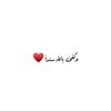 itsjustme1457
