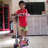 rizalsalama