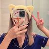 meomew04