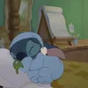 mìn mín
