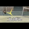 eguuuuuu_
