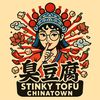 stinkytofuchinatown