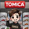 tomica_0518