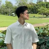phonglee_lee