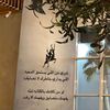..  بـنـت ابـوهـا   '♔♡̷