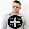 אליקו כהן 🎤