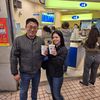 mamaencorea