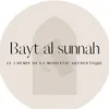 BAYT  A L  S U N N A H 🌸