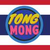 tong_mong_