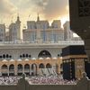 أبنة الحرم 🕋🕊️.