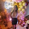 karenvargas182