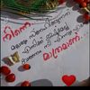 kollam3383