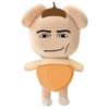 seungpurin