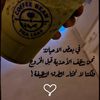 hopea889