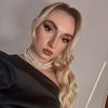 allexandra