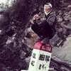 facebook.vunguyen