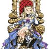 yoruichisswife