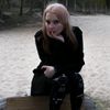 entirula