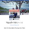 vietanh1996