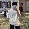 nu_nougat