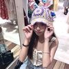 rachel tong