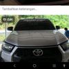 amiraarjunakr0112