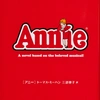 annie.1115