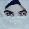 zulyanaibrahim