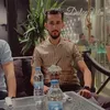 esmahelomar1