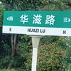 user50117823