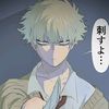 killua_z_z