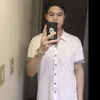 battyduong