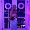 briellereedd