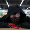 scaryiy