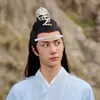 hanguangsah