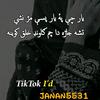 its_janan_khan