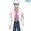gintokiwife