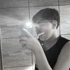 bielnandess_